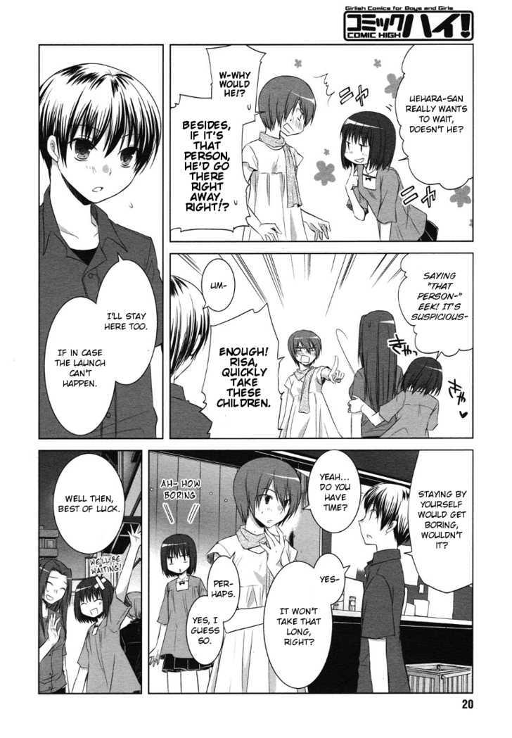 Sakaki Mirei no Tame nara Boku wa...!! Chapter 1 page 19 - Chapter 1