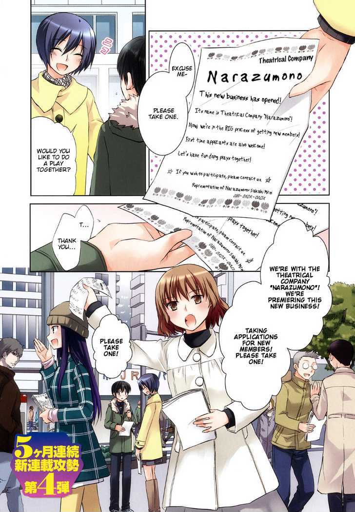Sakaki Mirei no Tame nara Boku wa...!! Chapter 1 page 2 - Chapter 1