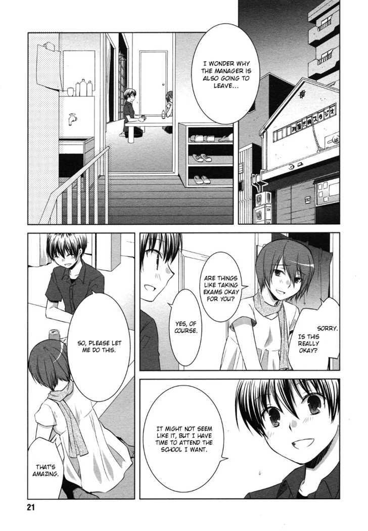 Sakaki Mirei no Tame nara Boku wa...!! Chapter 1 page 20 - Chapter 1