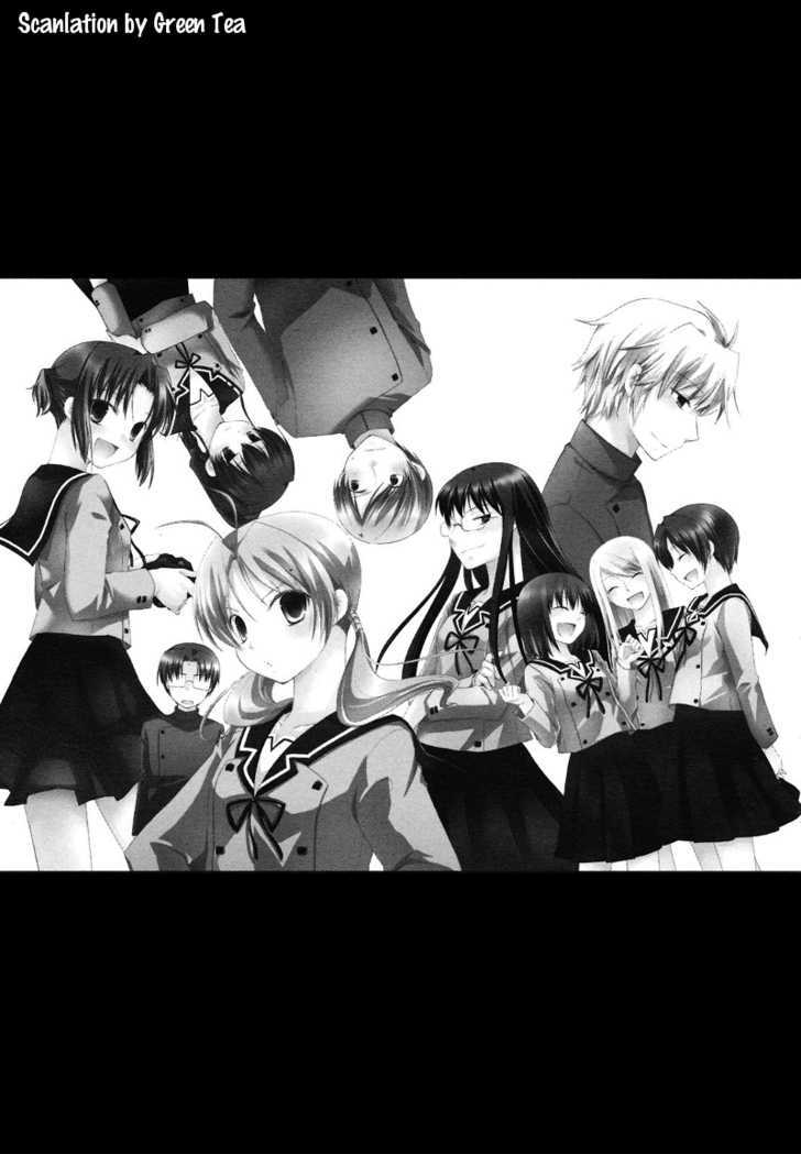 Sakaki Mirei no Tame nara Boku wa...!! Chapter 1 page 25 - Chapter 1