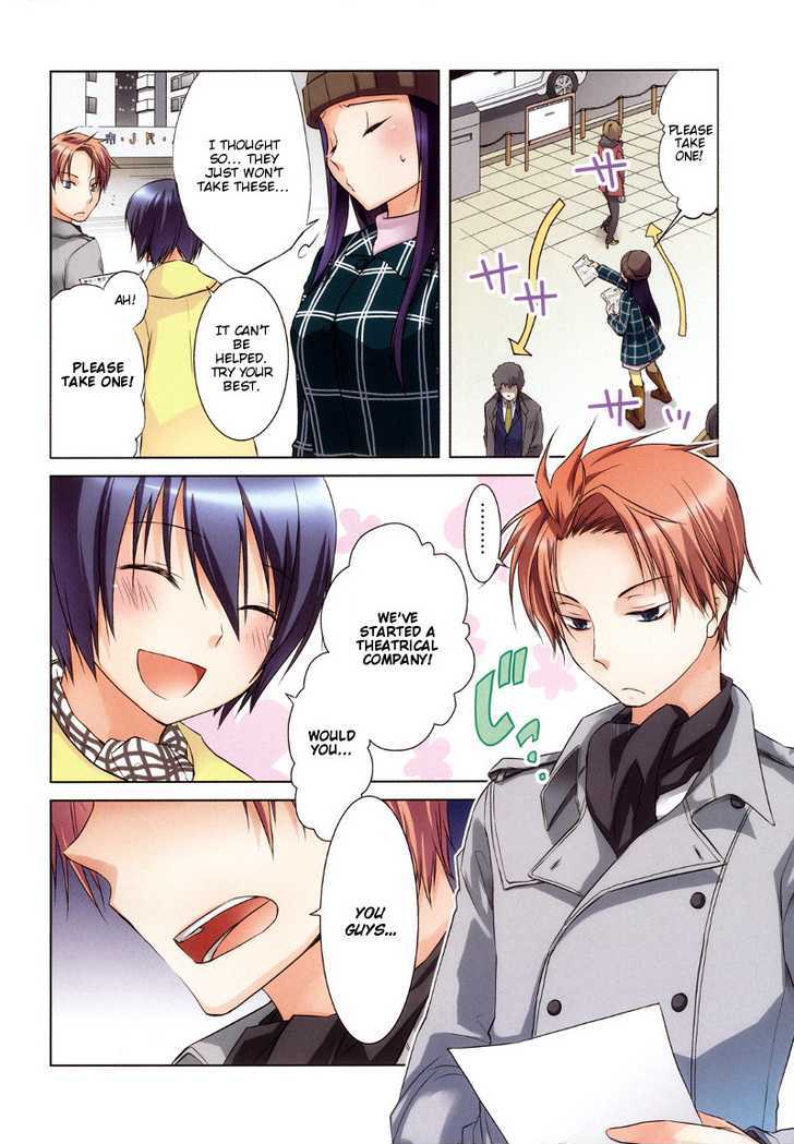 Sakaki Mirei no Tame nara Boku wa...!! Chapter 1 page 3 - Chapter 1