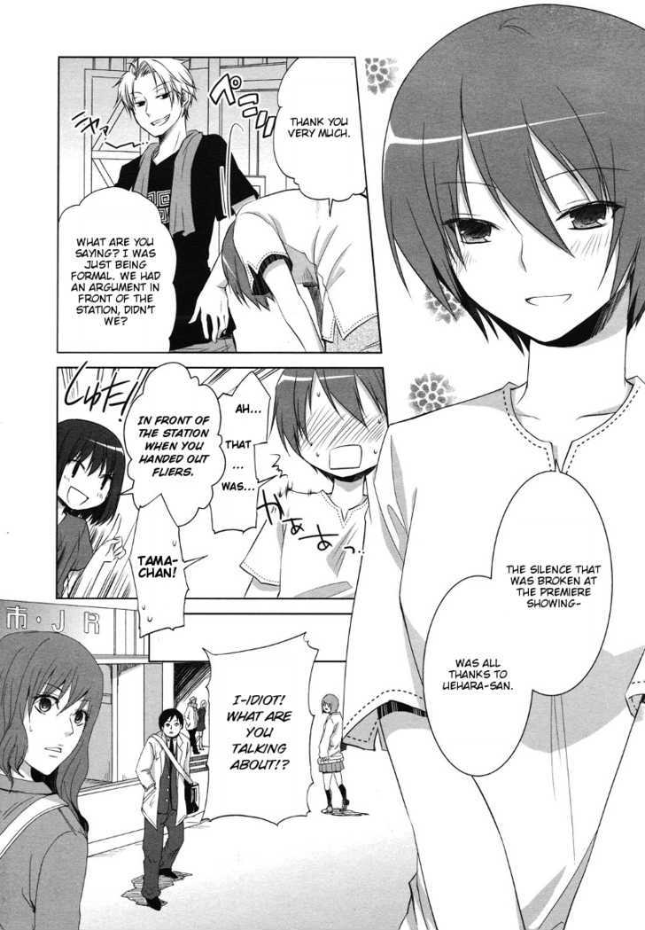 Sakaki Mirei no Tame nara Boku wa...!! Chapter 1 page 6 - Chapter 1