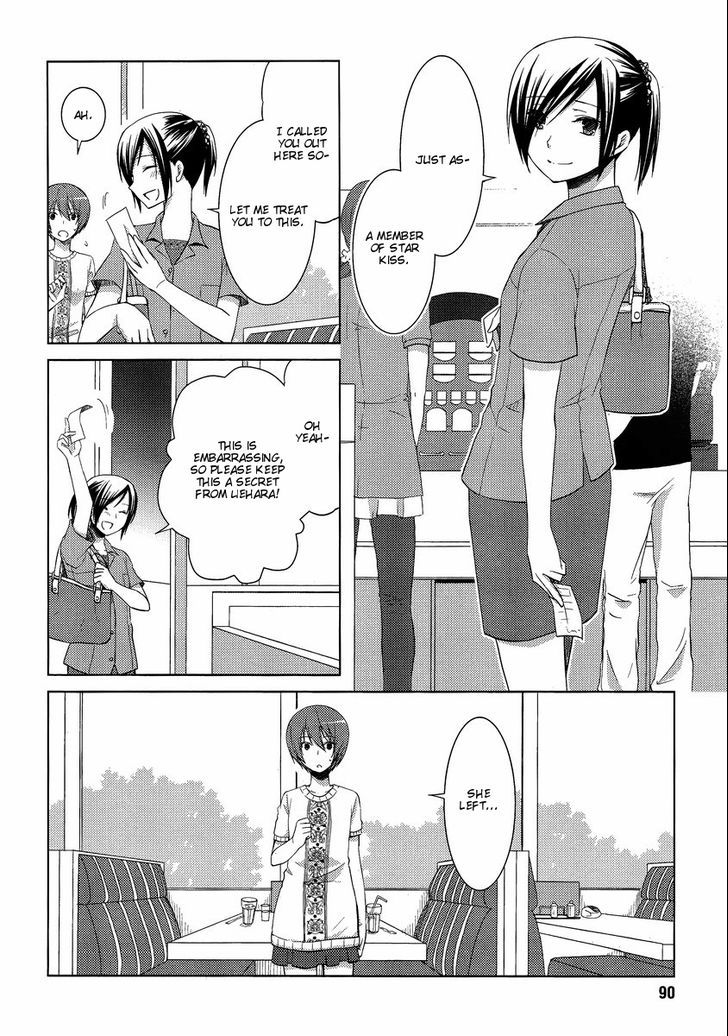 Sakaki Mirei no Tame nara Boku wa...!! Chapter 10 page 12 - Chapter 10