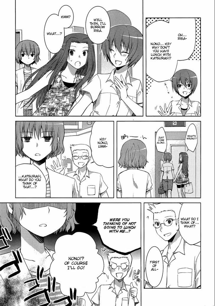 Sakaki Mirei no Tame nara Boku wa...!! Chapter 10 page 17 - Chapter 10