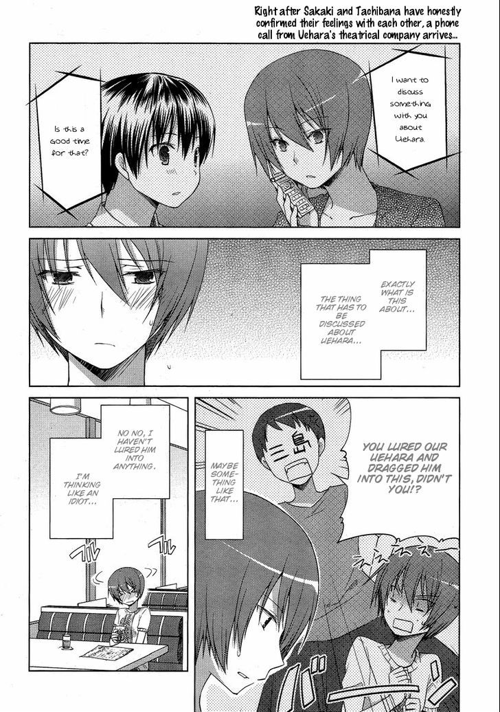 Sakaki Mirei no Tame nara Boku wa...!! Chapter 10 page 2 - Chapter 10