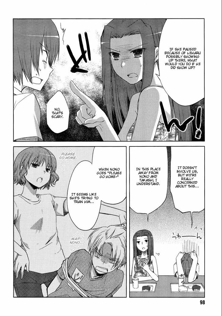 Sakaki Mirei no Tame nara Boku wa...!! Chapter 10 page 20 - Chapter 10