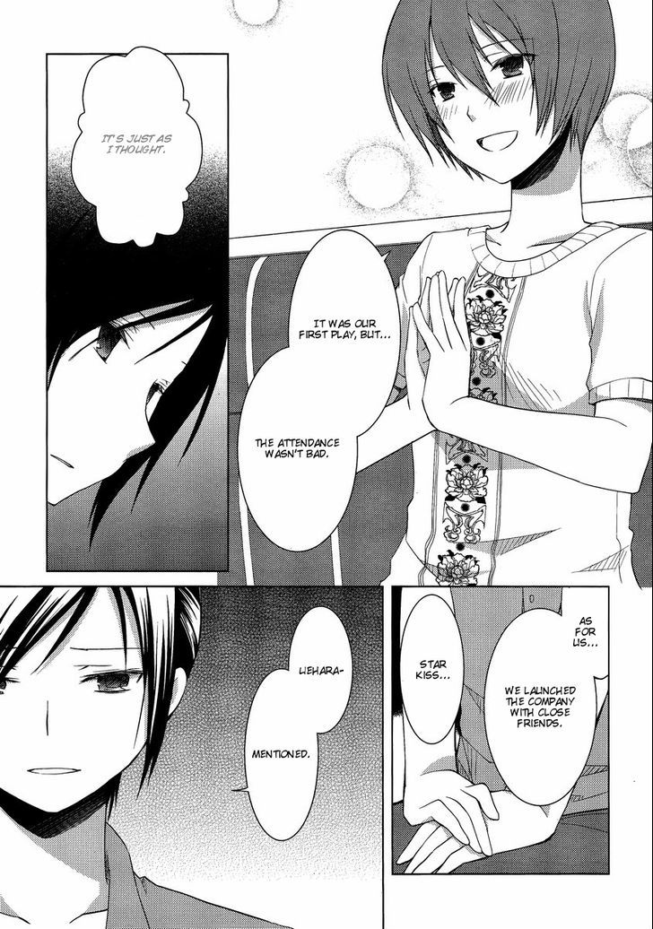 Sakaki Mirei no Tame nara Boku wa...!! Chapter 10 page 9 - Chapter 10