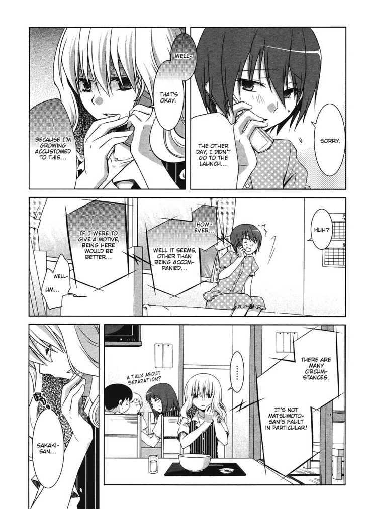Sakaki Mirei no Tame nara Boku wa...!! Chapter 2 page 11 - Chapter 2