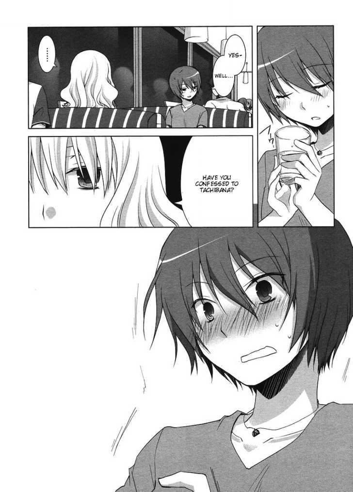 Sakaki Mirei no Tame nara Boku wa...!! Chapter 2 page 15 - Chapter 2