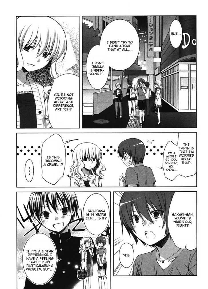 Sakaki Mirei no Tame nara Boku wa...!! Chapter 2 page 19 - Chapter 2