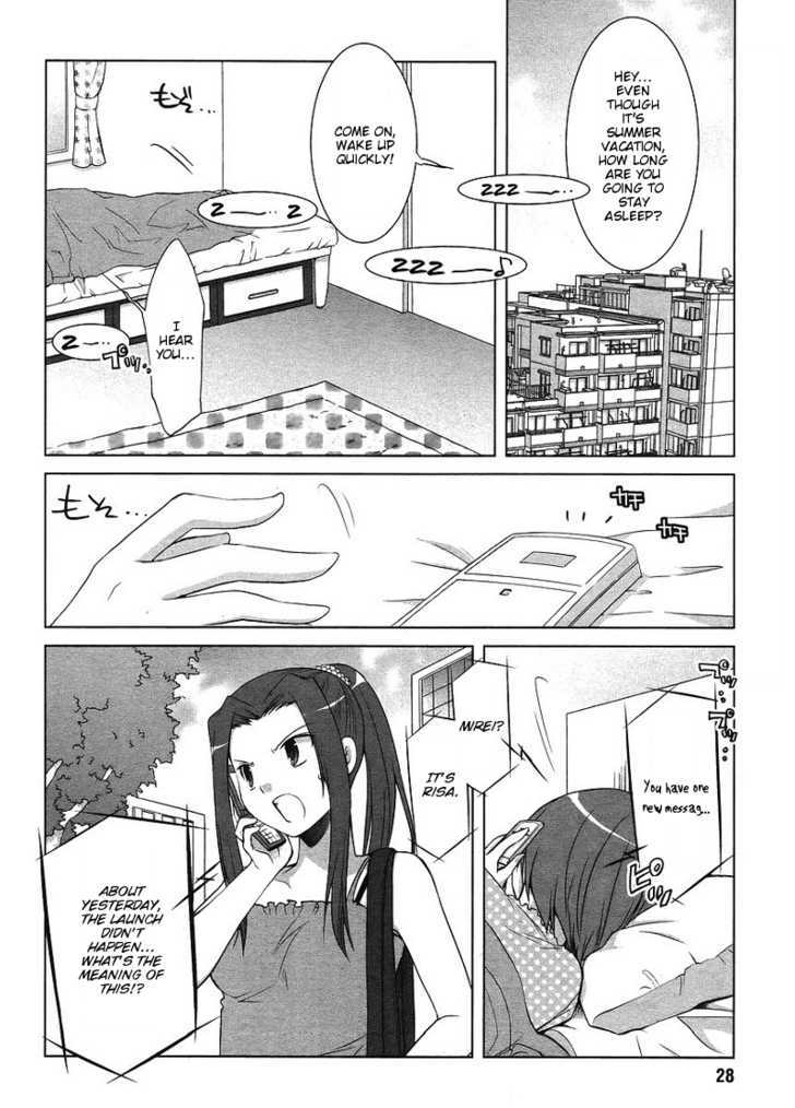 Sakaki Mirei no Tame nara Boku wa...!! Chapter 2 page 2 - Chapter 2
