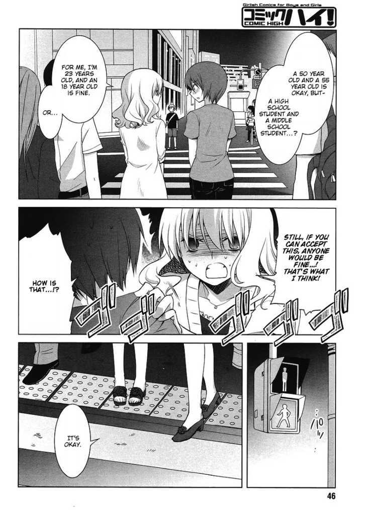 Sakaki Mirei no Tame nara Boku wa...!! Chapter 2 page 20 - Chapter 2