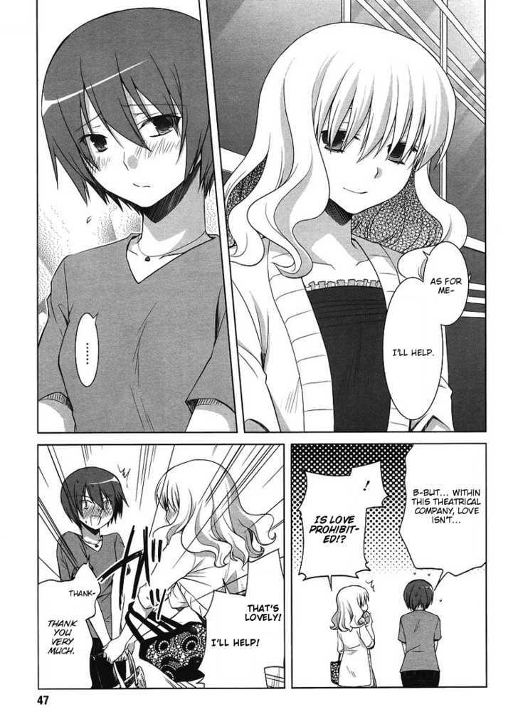 Sakaki Mirei no Tame nara Boku wa...!! Chapter 2 page 21 - Chapter 2