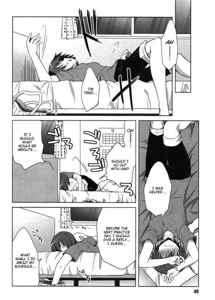 Sakaki Mirei no Tame nara Boku wa...!! Chapter 2 page 22 - Chapter 2