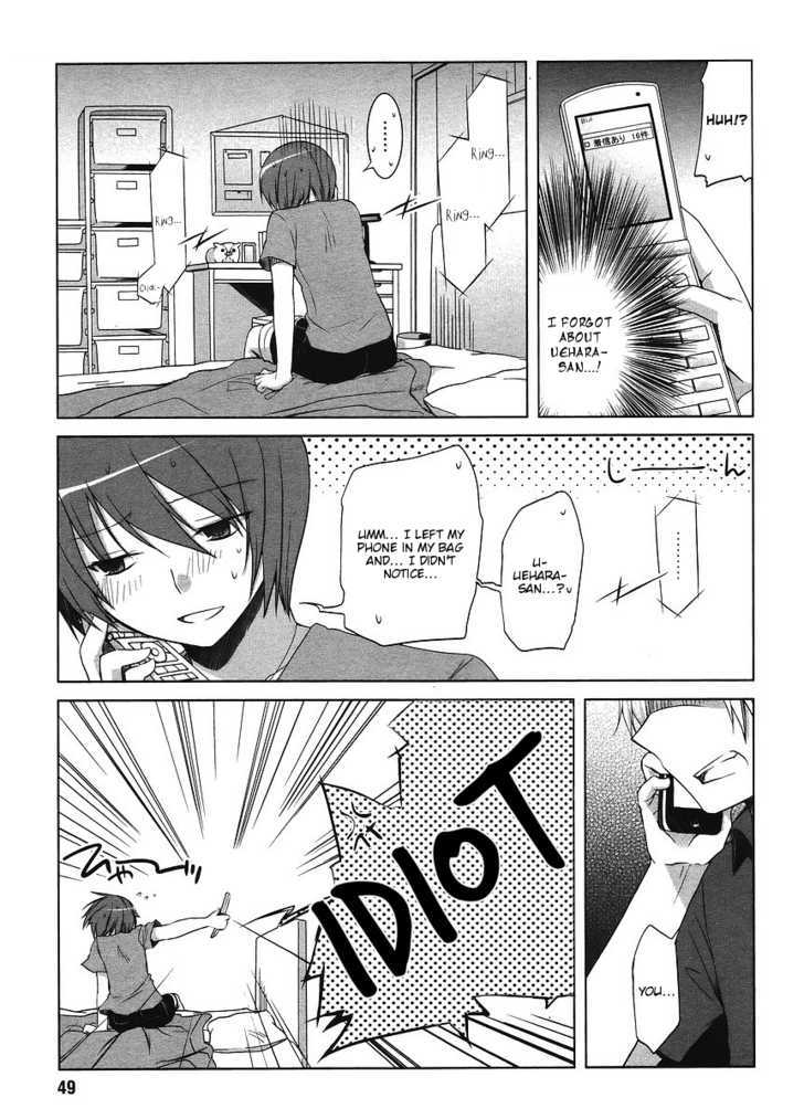 Sakaki Mirei no Tame nara Boku wa...!! Chapter 2 page 23 - Chapter 2
