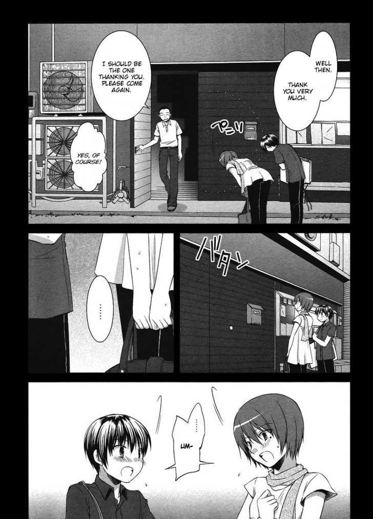 Sakaki Mirei no Tame nara Boku wa...!! Chapter 2 page 5 - Chapter 2