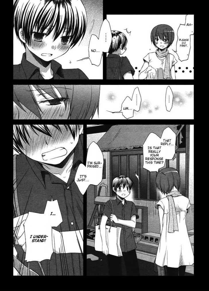 Sakaki Mirei no Tame nara Boku wa...!! Chapter 2 page 6 - Chapter 2