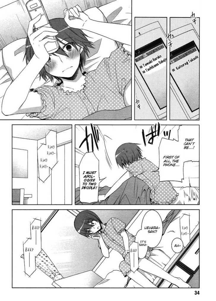 Sakaki Mirei no Tame nara Boku wa...!! Chapter 2 page 8 - Chapter 2