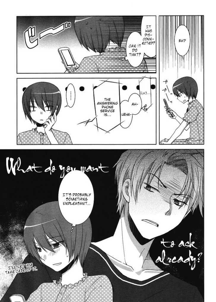 Sakaki Mirei no Tame nara Boku wa...!! Chapter 2 page 9 - Chapter 2
