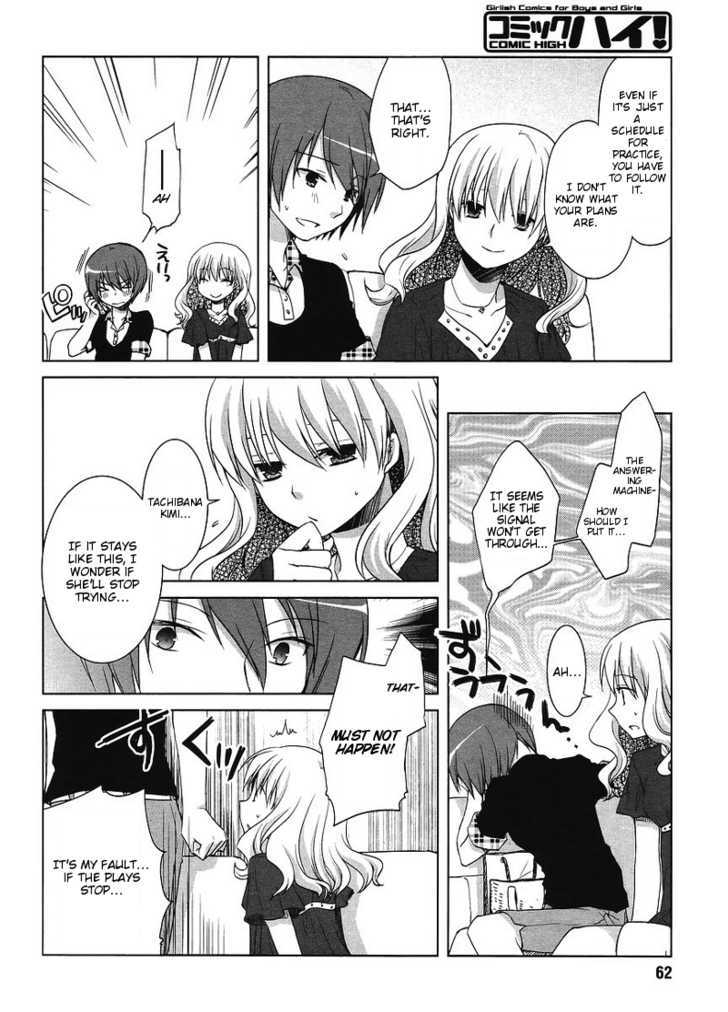Sakaki Mirei no Tame nara Boku wa...!! Chapter 3 page 10 - Chapter 3