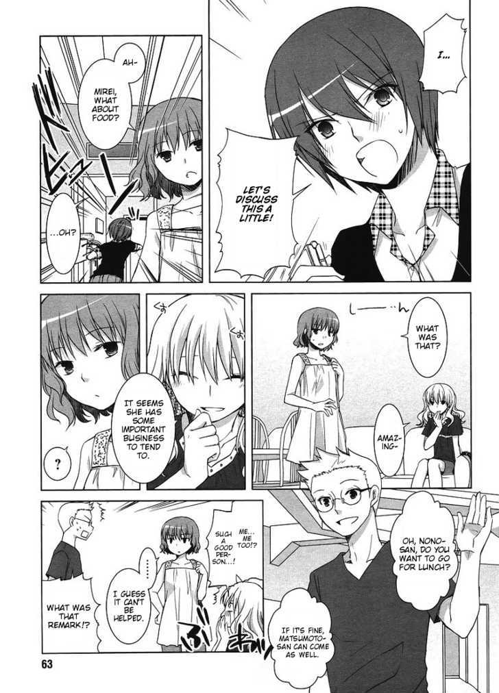 Sakaki Mirei no Tame nara Boku wa...!! Chapter 3 page 11 - Chapter 3