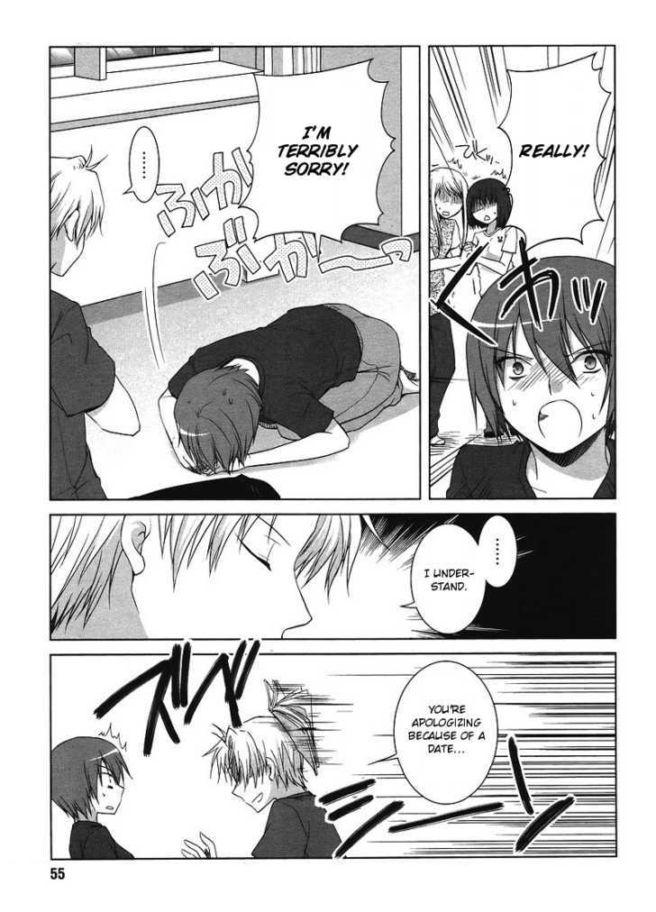 Sakaki Mirei no Tame nara Boku wa...!! Chapter 3 page 3 - Chapter 3