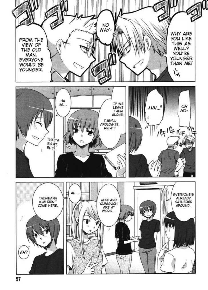 Sakaki Mirei no Tame nara Boku wa...!! Chapter 3 page 5 - Chapter 3