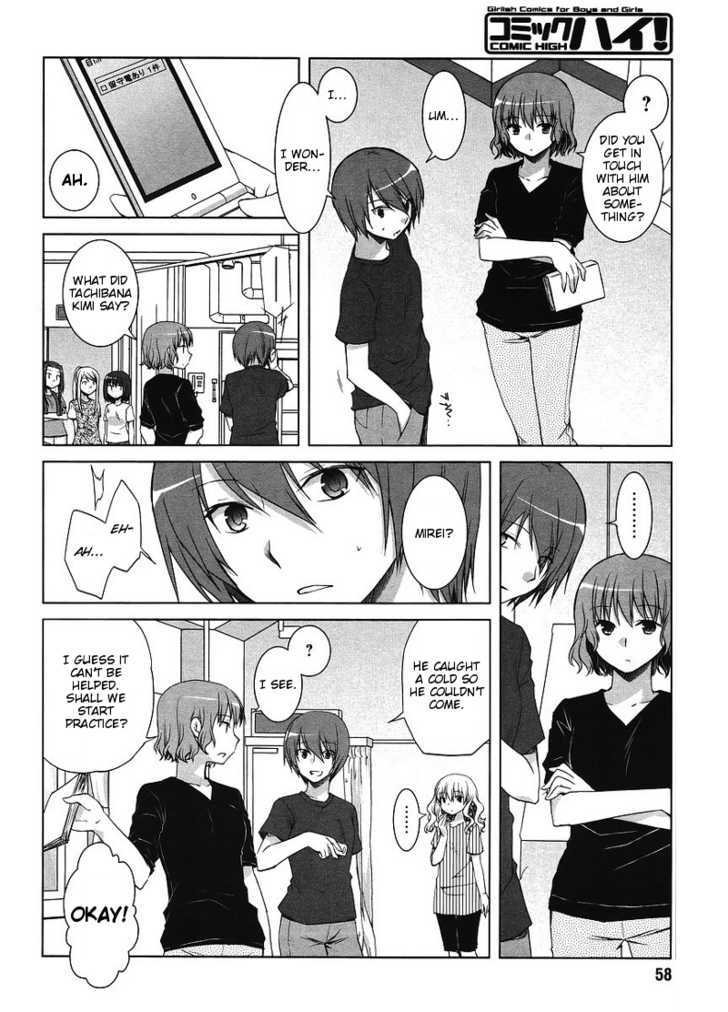 Sakaki Mirei no Tame nara Boku wa...!! Chapter 3 page 6 - Chapter 3