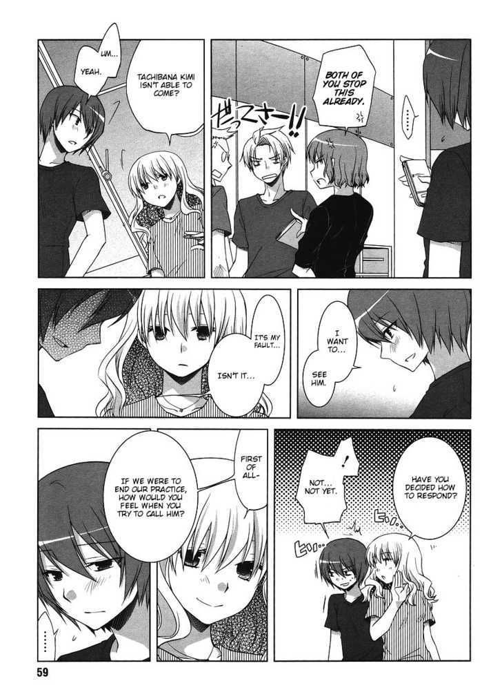 Sakaki Mirei no Tame nara Boku wa...!! Chapter 3 page 7 - Chapter 3