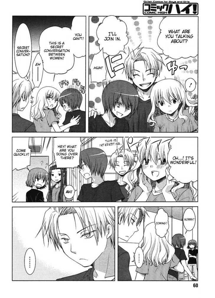 Sakaki Mirei no Tame nara Boku wa...!! Chapter 3 page 8 - Chapter 3