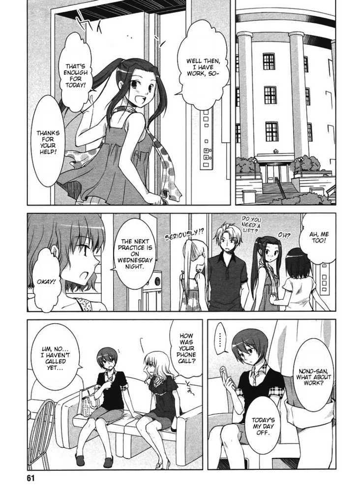 Sakaki Mirei no Tame nara Boku wa...!! Chapter 3 page 9 - Chapter 3