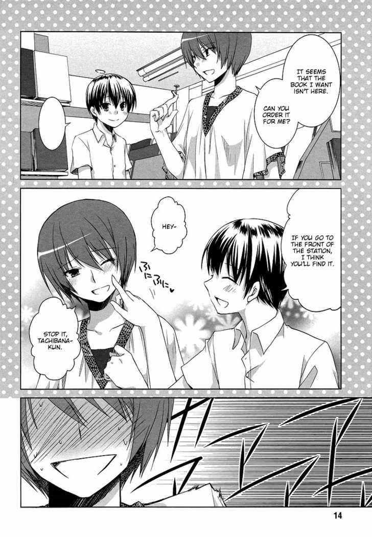 Sakaki Mirei no Tame nara Boku wa...!! Chapter 4 page 12 - Chapter 4