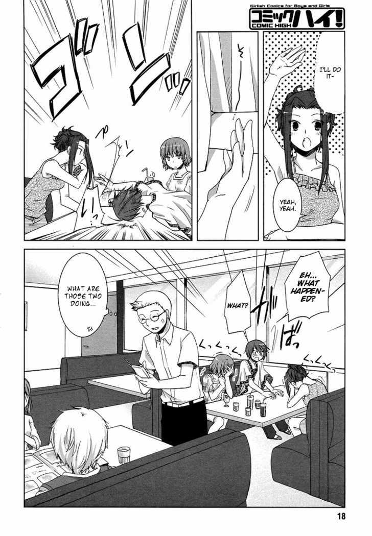 Sakaki Mirei no Tame nara Boku wa...!! Chapter 4 page 16 - Chapter 4