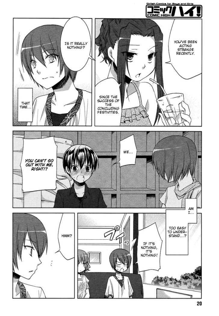 Sakaki Mirei no Tame nara Boku wa...!! Chapter 4 page 18 - Chapter 4