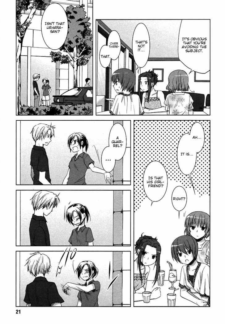 Sakaki Mirei no Tame nara Boku wa...!! Chapter 4 page 19 - Chapter 4