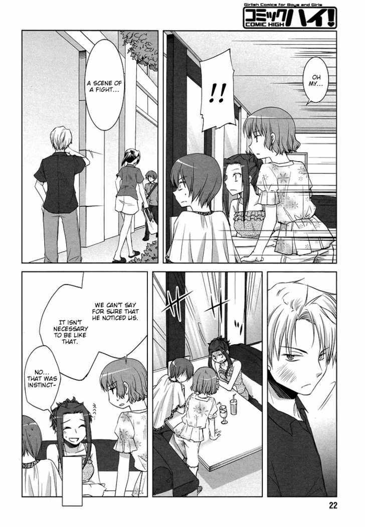 Sakaki Mirei no Tame nara Boku wa...!! Chapter 4 page 20 - Chapter 4