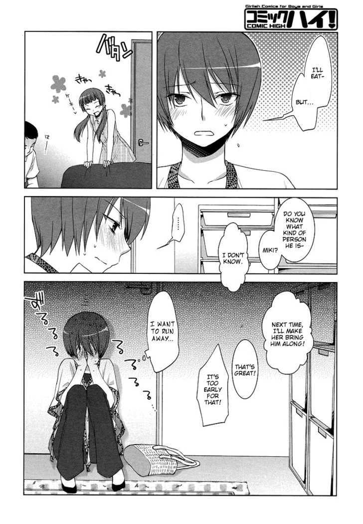 Sakaki Mirei no Tame nara Boku wa...!! Chapter 4 page 24 - Chapter 4