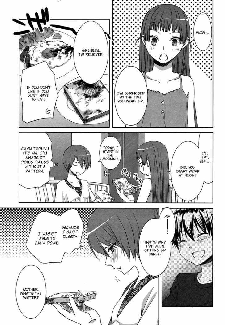 Sakaki Mirei no Tame nara Boku wa...!! Chapter 4 page 5 - Chapter 4