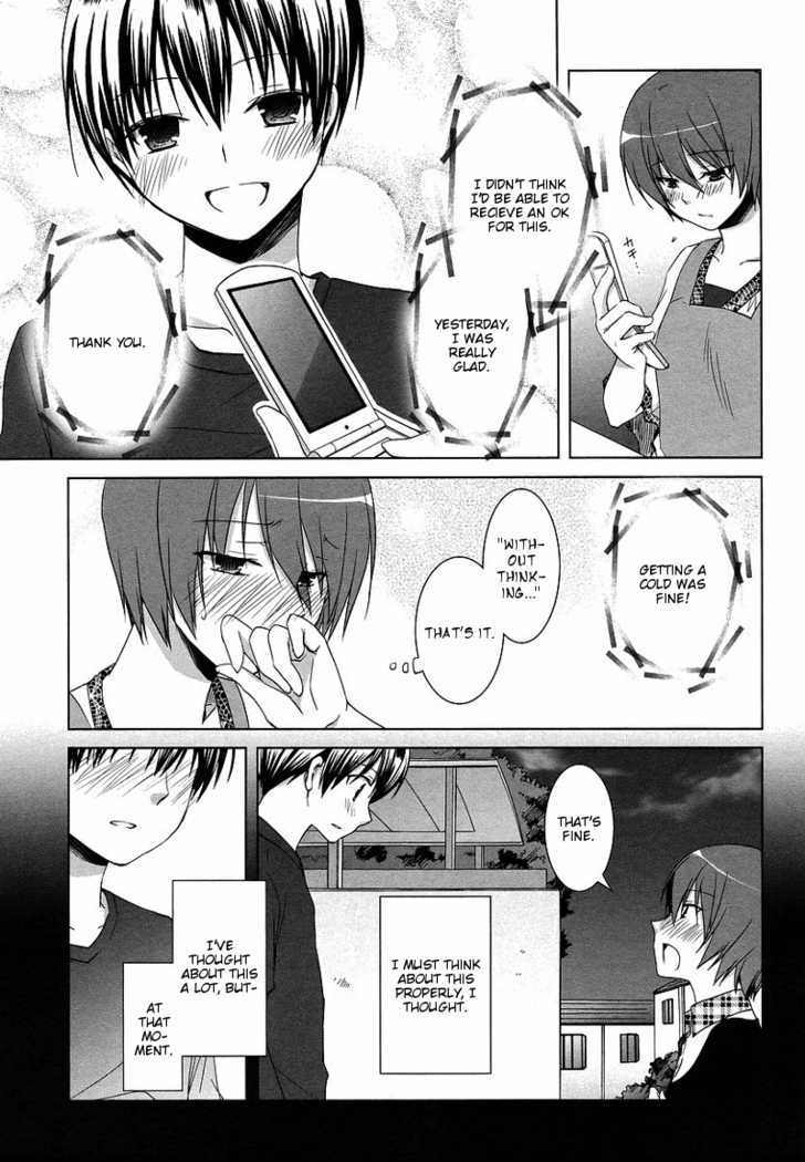 Sakaki Mirei no Tame nara Boku wa...!! Chapter 4 page 9 - Chapter 4