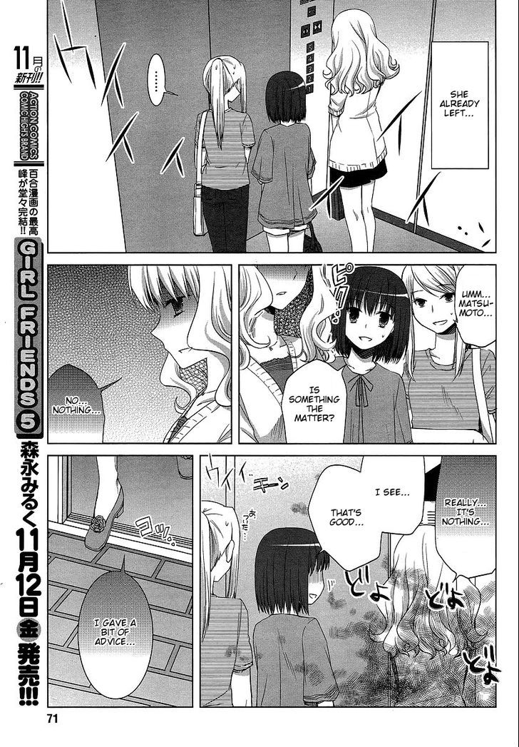 Sakaki Mirei no Tame nara Boku wa...!! Chapter 5 page 13 - Chapter 5
