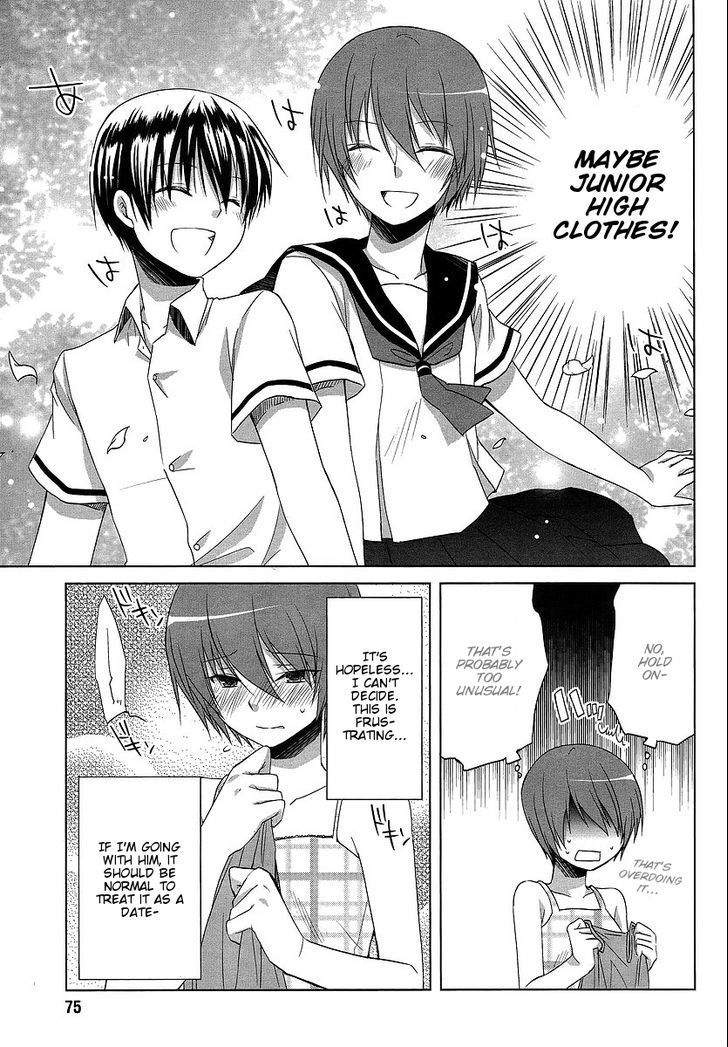 Sakaki Mirei no Tame nara Boku wa...!! Chapter 5 page 17 - Chapter 5
