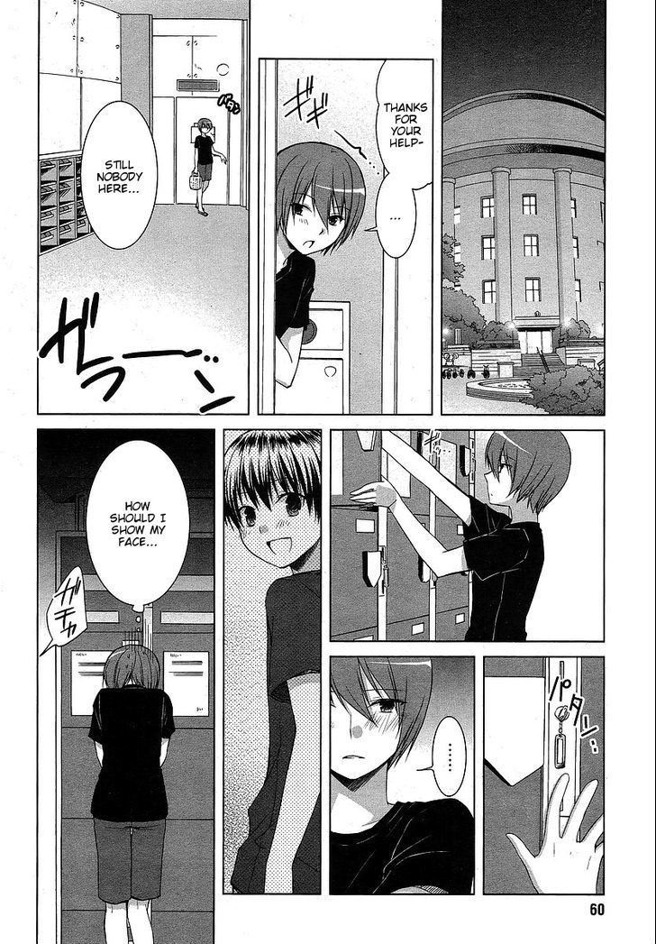 Sakaki Mirei no Tame nara Boku wa...!! Chapter 5 page 2 - Chapter 5
