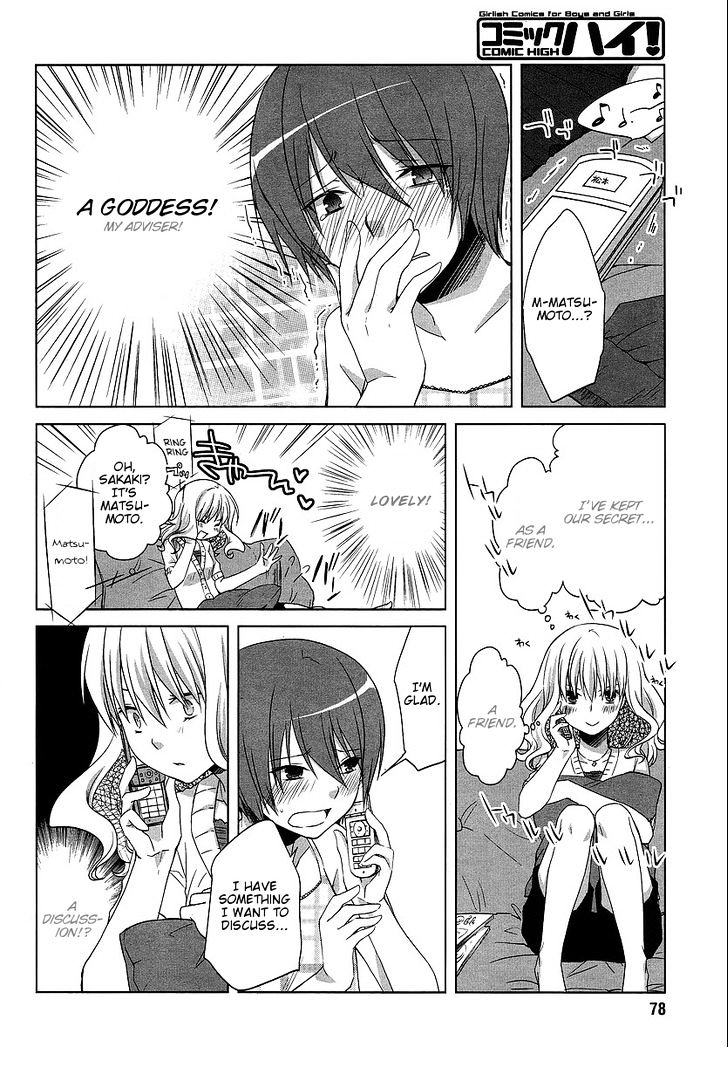 Sakaki Mirei no Tame nara Boku wa...!! Chapter 5 page 20 - Chapter 5