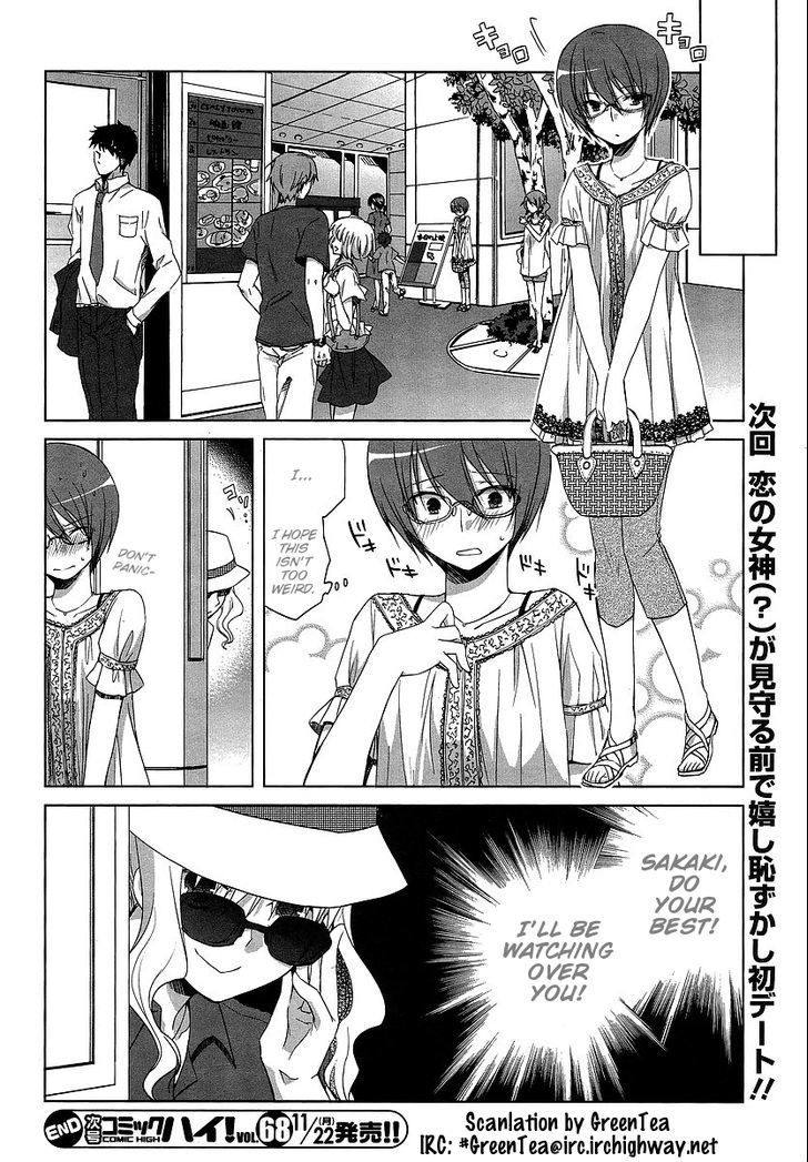 Sakaki Mirei no Tame nara Boku wa...!! Chapter 5 page 24 - Chapter 5