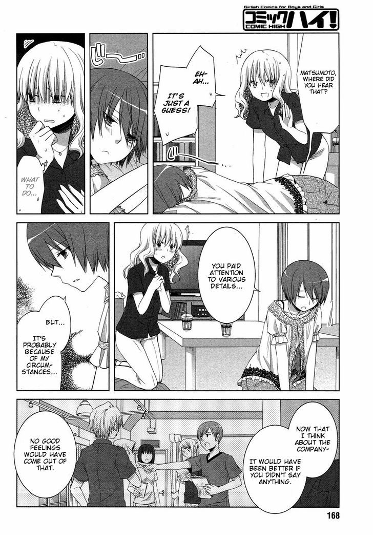 Sakaki Mirei no Tame nara Boku wa...!! Chapter 7 page 10 - Chapter 7
