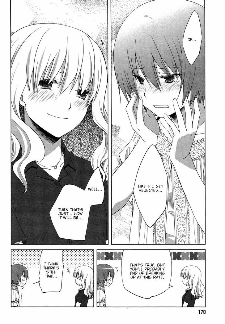 Sakaki Mirei no Tame nara Boku wa...!! Chapter 7 page 12 - Chapter 7