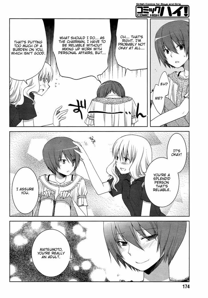 Sakaki Mirei no Tame nara Boku wa...!! Chapter 7 page 16 - Chapter 7
