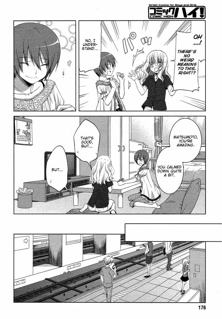 Sakaki Mirei no Tame nara Boku wa...!! Chapter 7 page 18 - Chapter 7