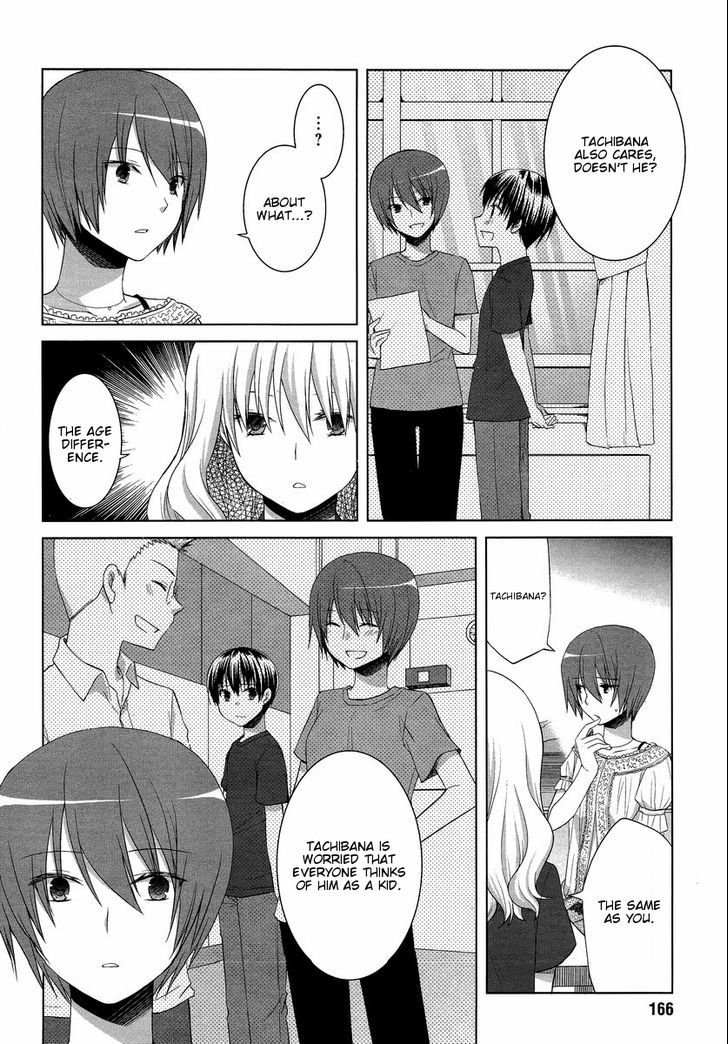 Sakaki Mirei no Tame nara Boku wa...!! Chapter 7 page 8 - Chapter 7