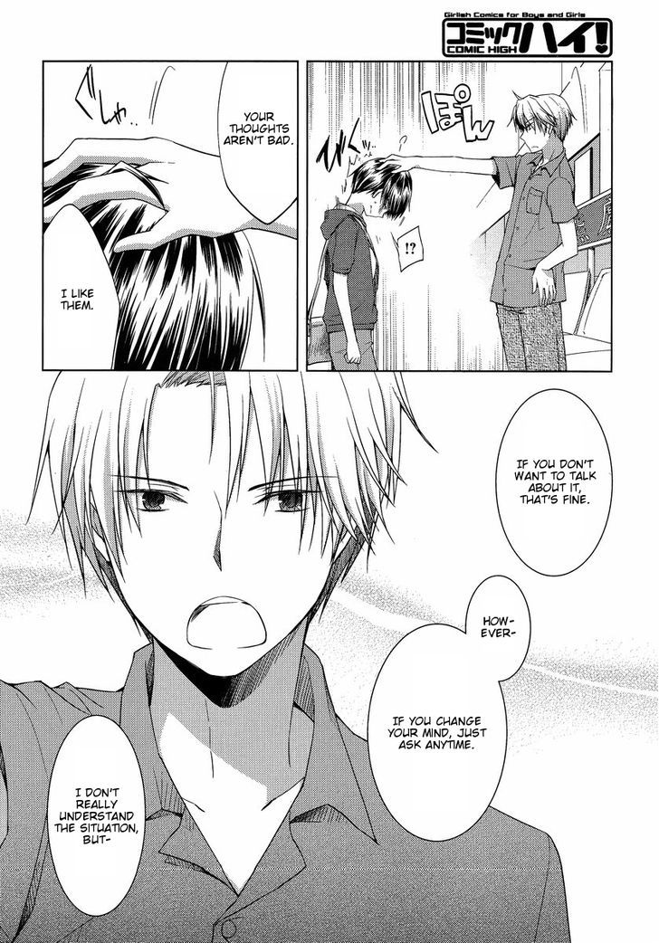 Sakaki Mirei no Tame nara Boku wa...!! Chapter 8 page 10 - Chapter 8